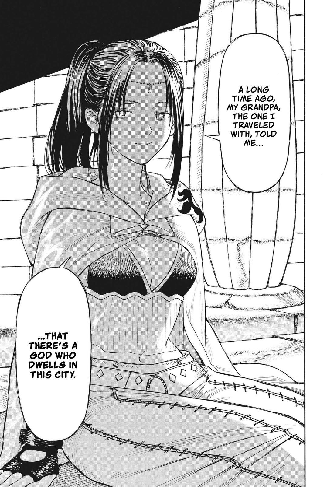Read re CERVIN Manga Online
