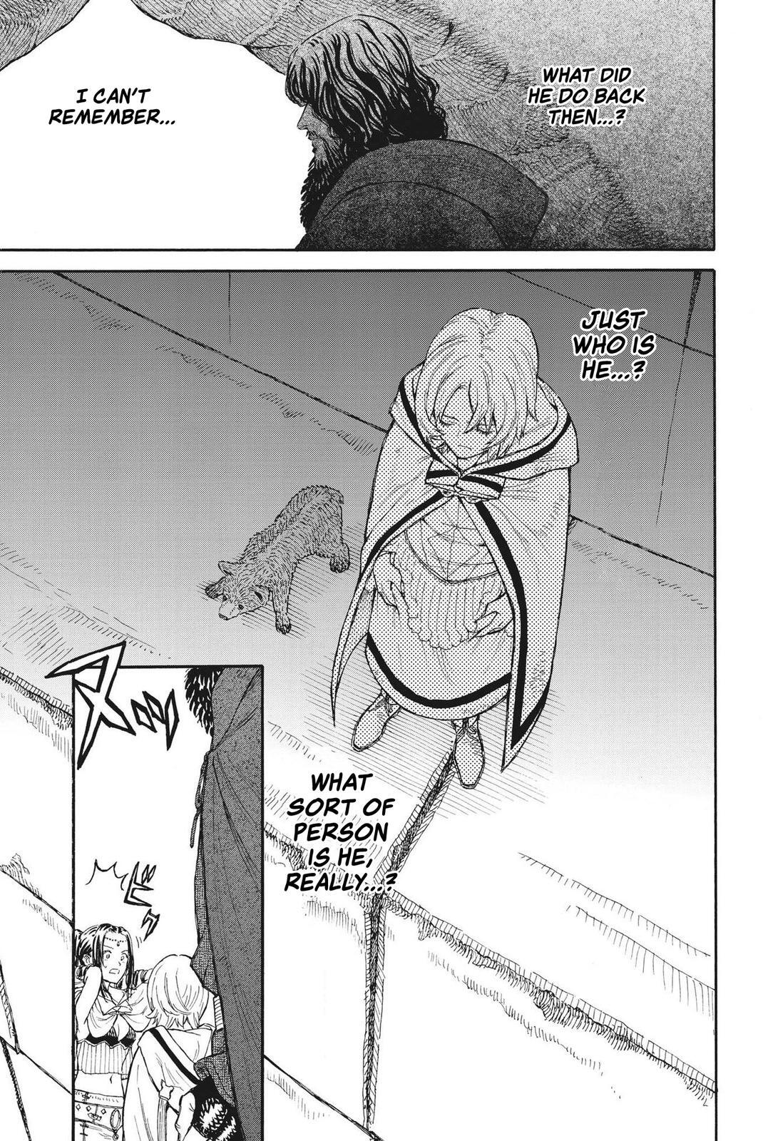 Read re CERVIN Manga Online