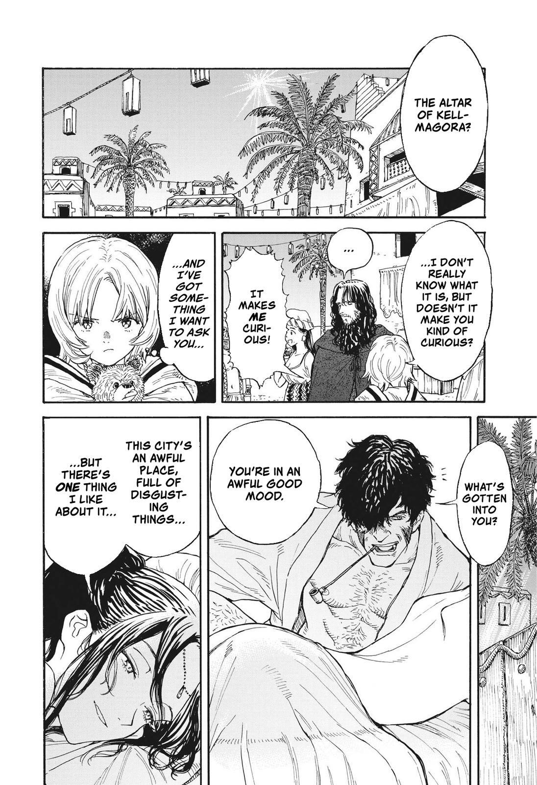 Read re CERVIN Manga Online