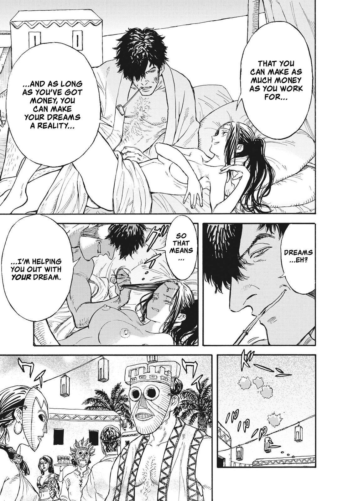 Read re CERVIN Manga Online