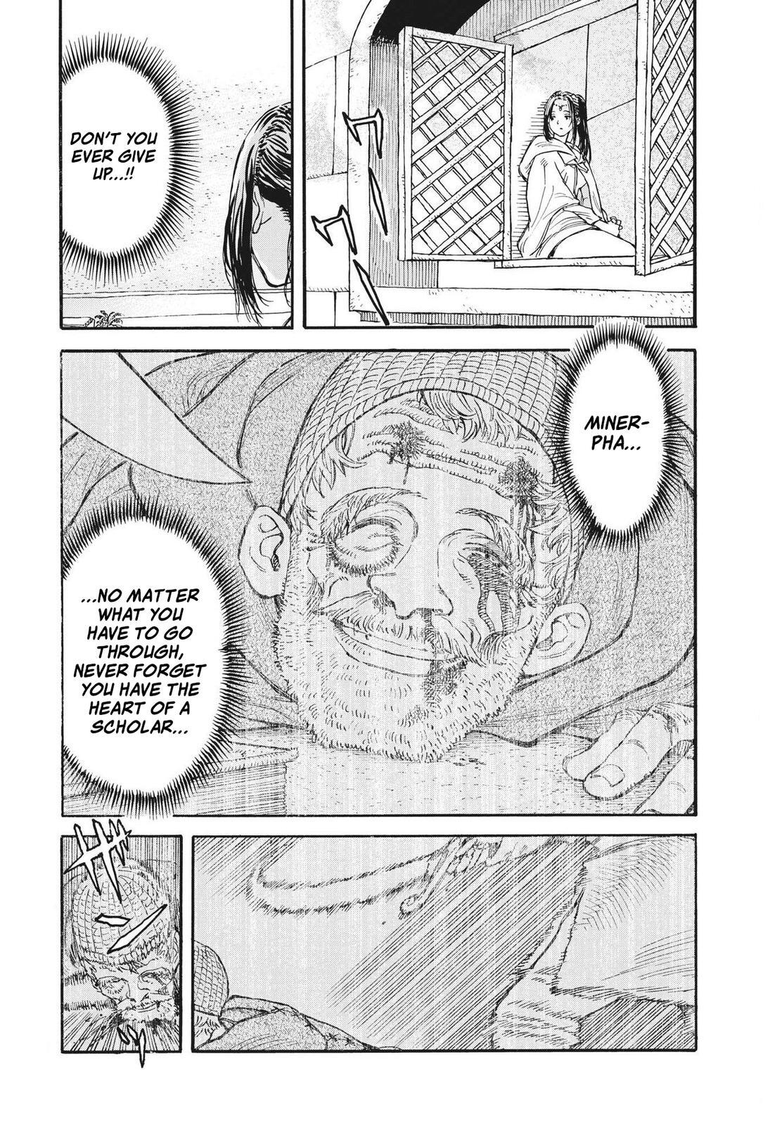 Read re CERVIN Manga Online