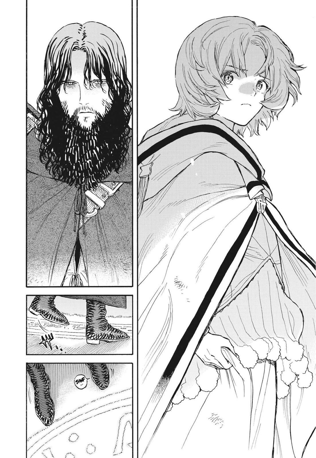 Read re CERVIN Manga Online