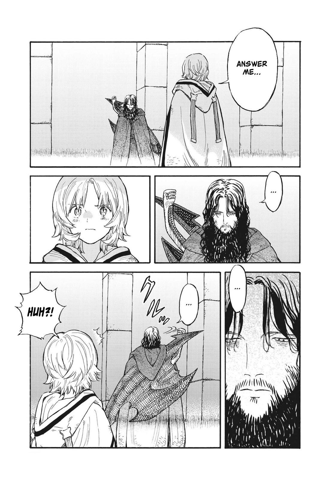 Read re CERVIN Manga Online