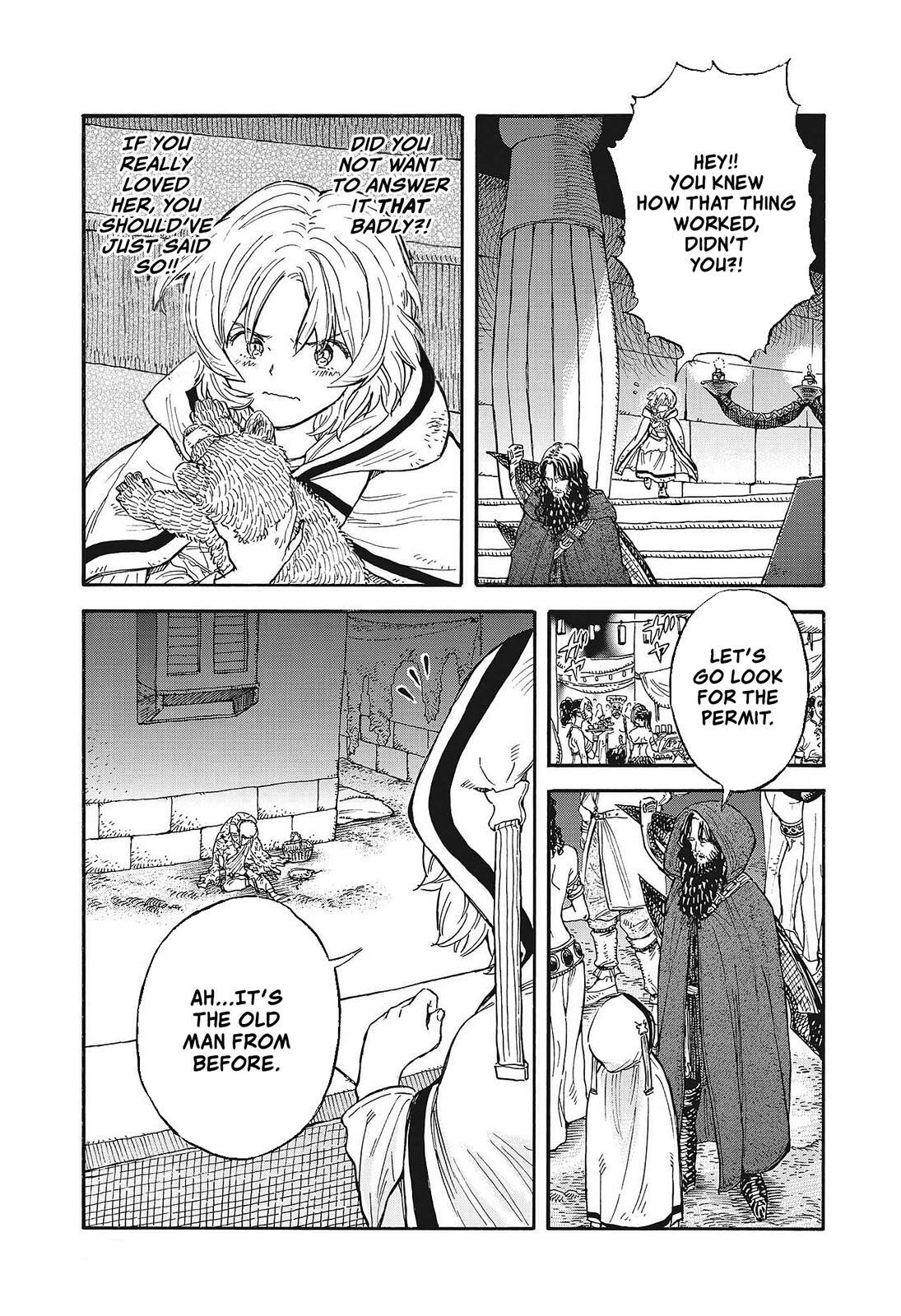 Read re CERVIN Manga Online
