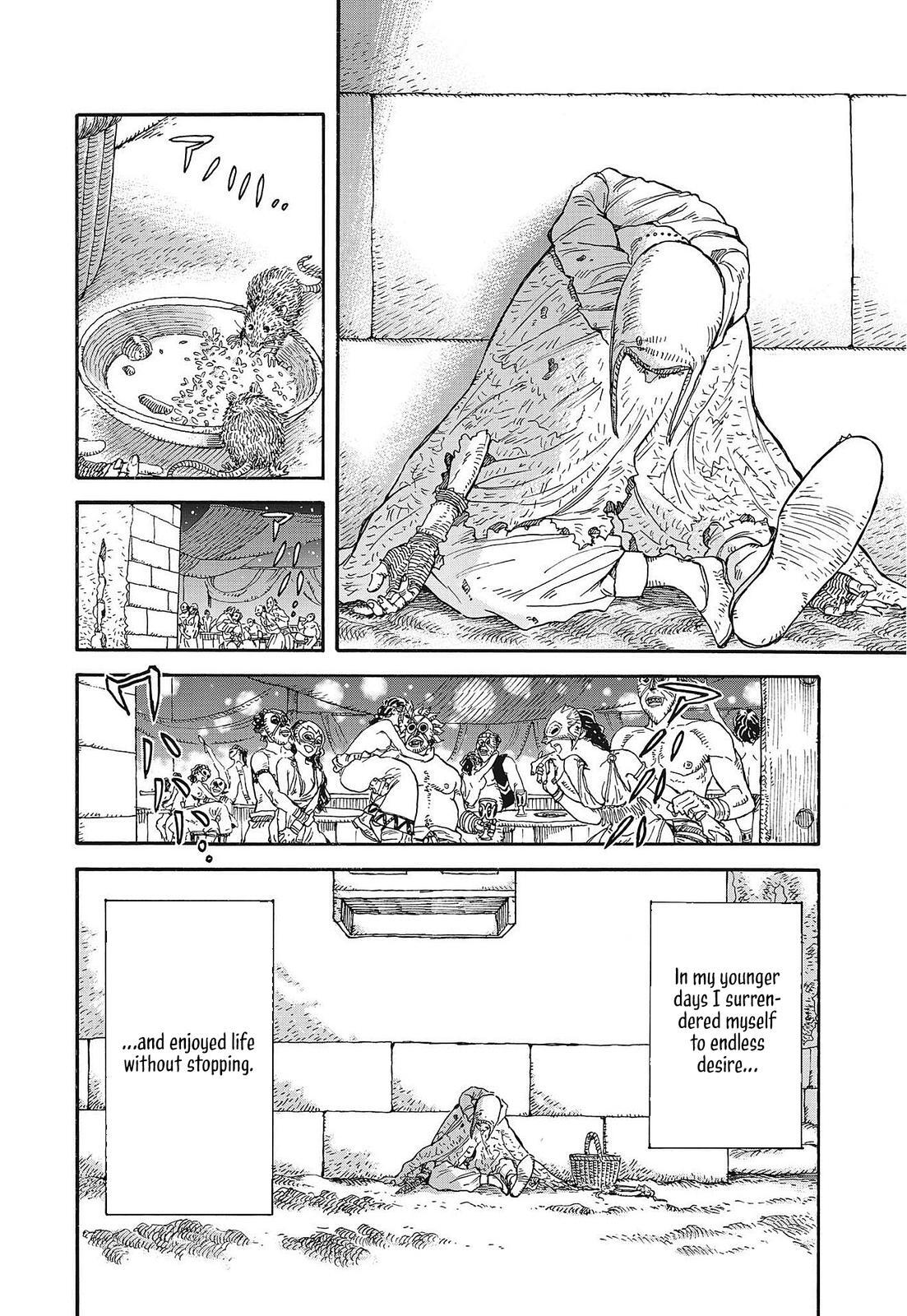 Read re CERVIN Manga Online