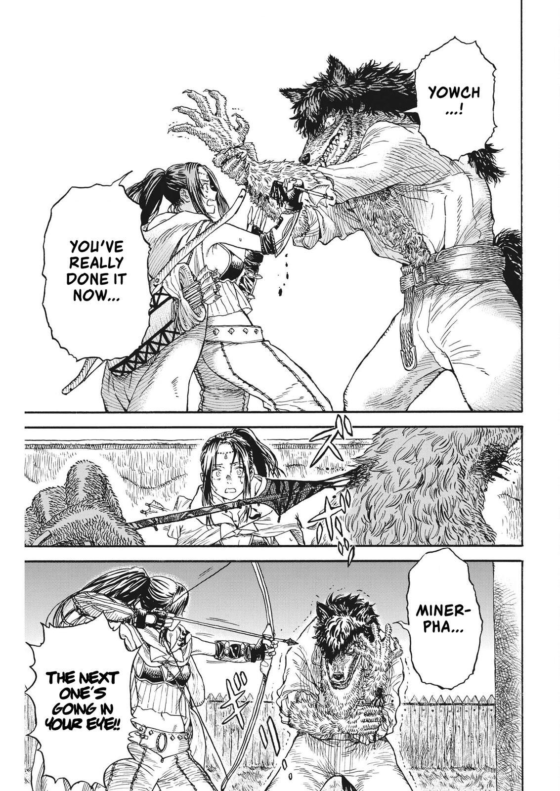 Read re CERVIN Manga Online