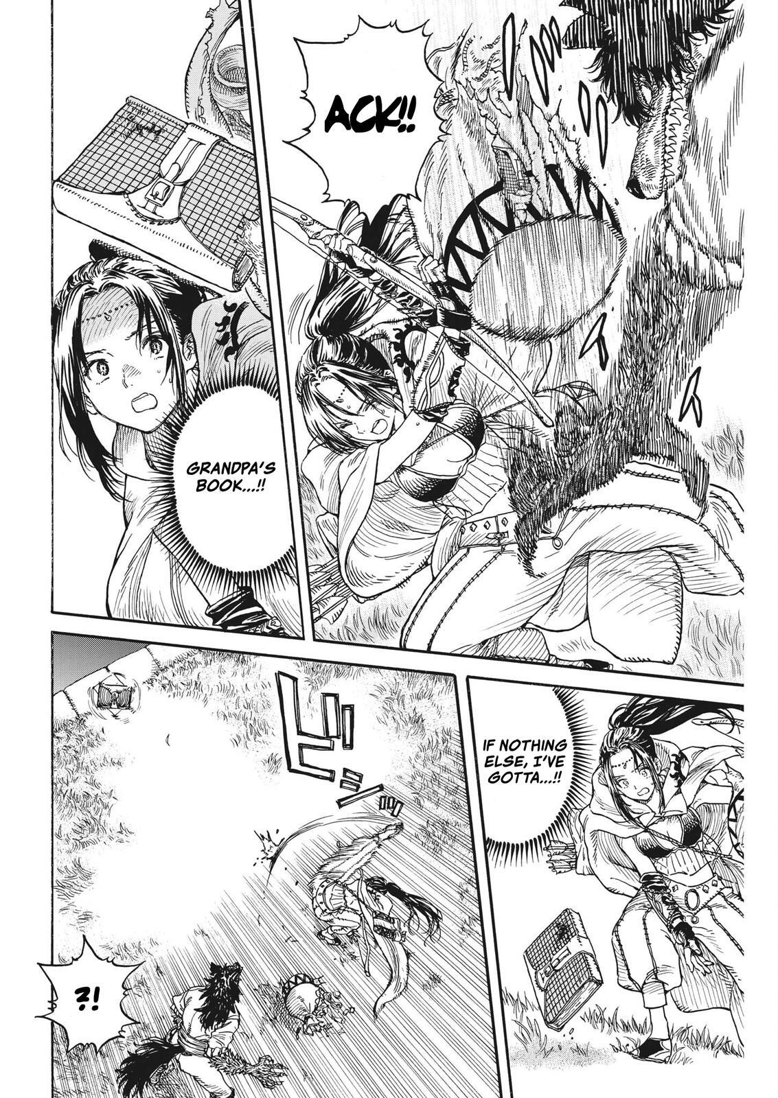 Read re CERVIN Manga Online