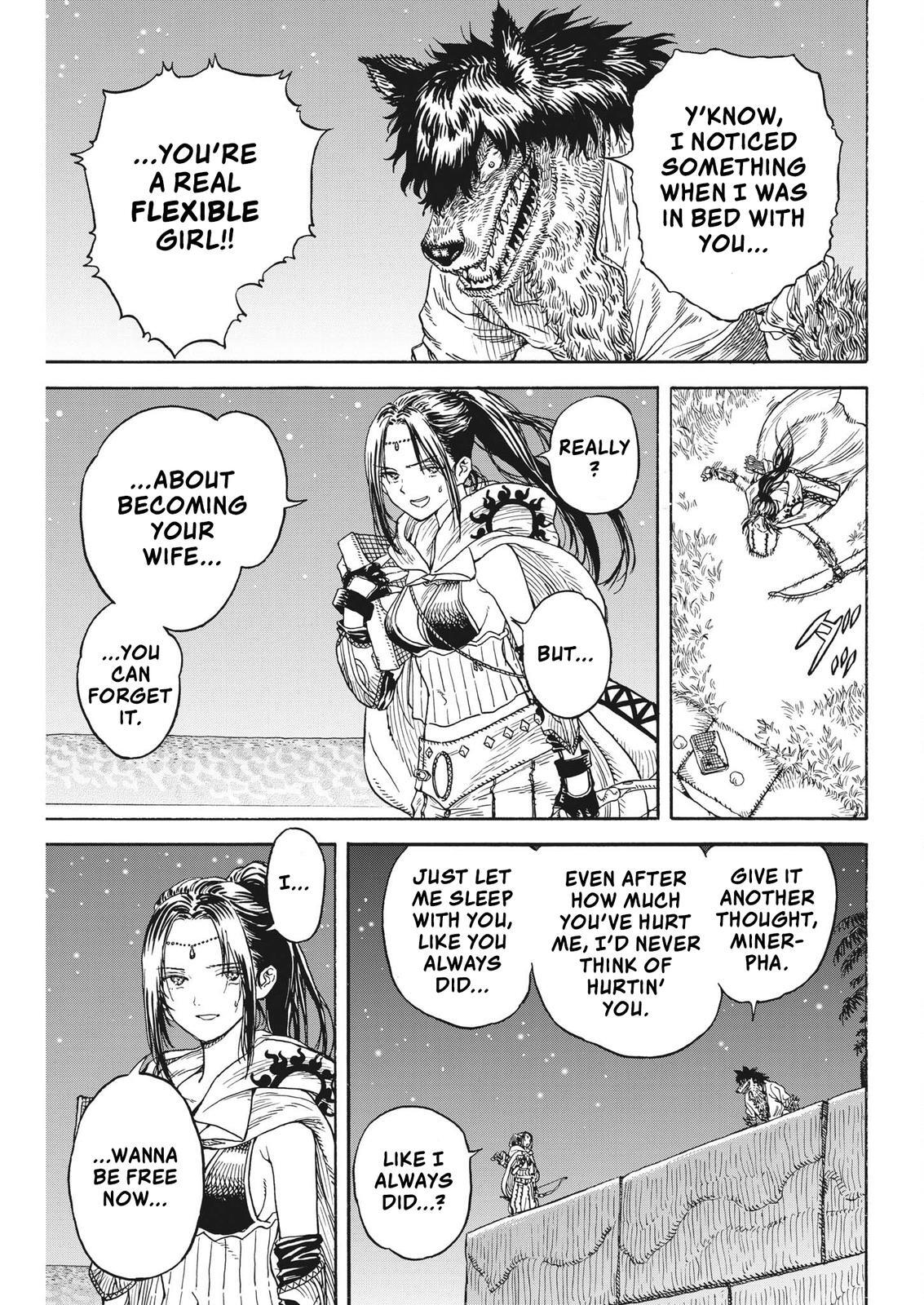 Read re CERVIN Manga Online