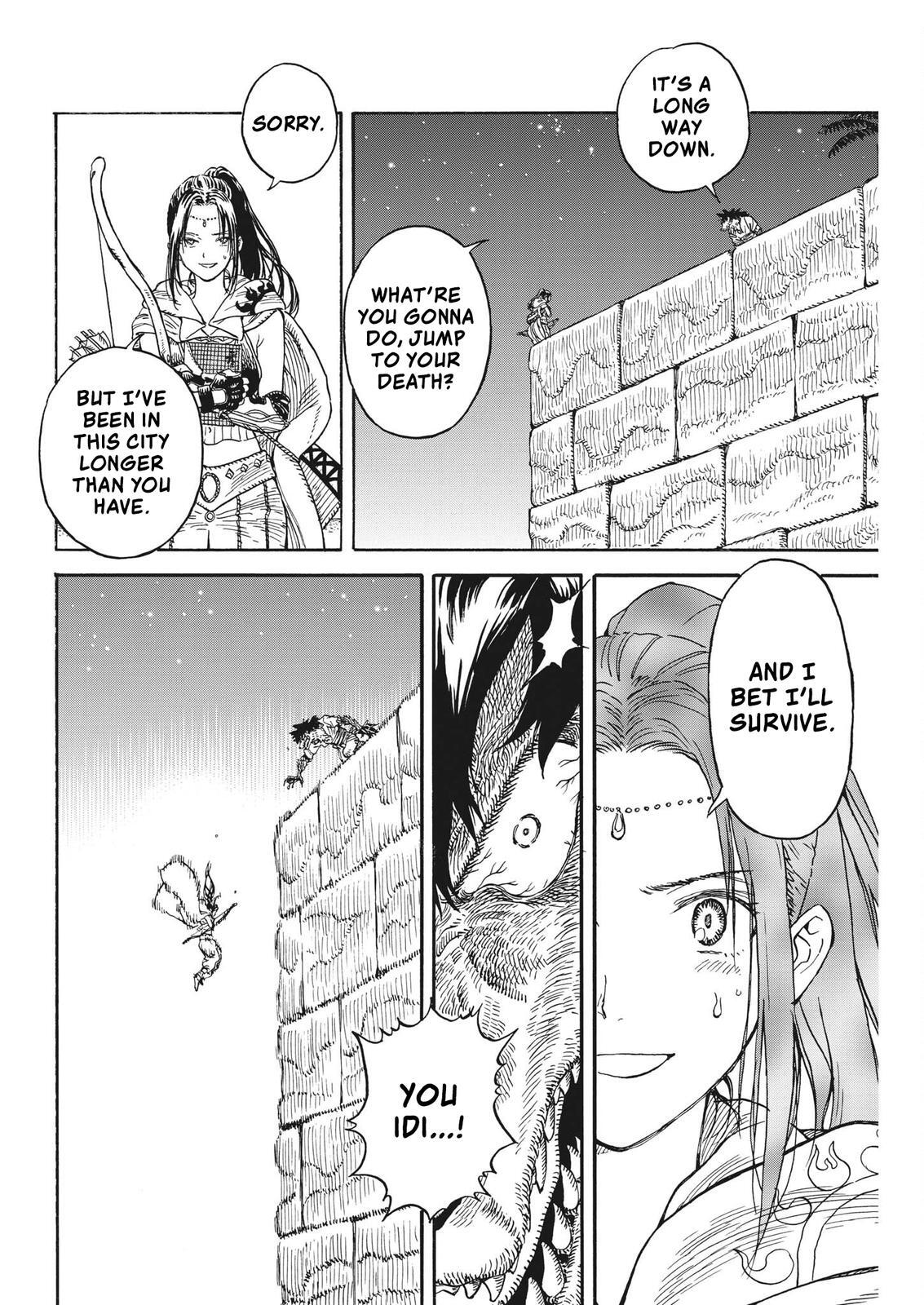 Read re CERVIN Manga Online