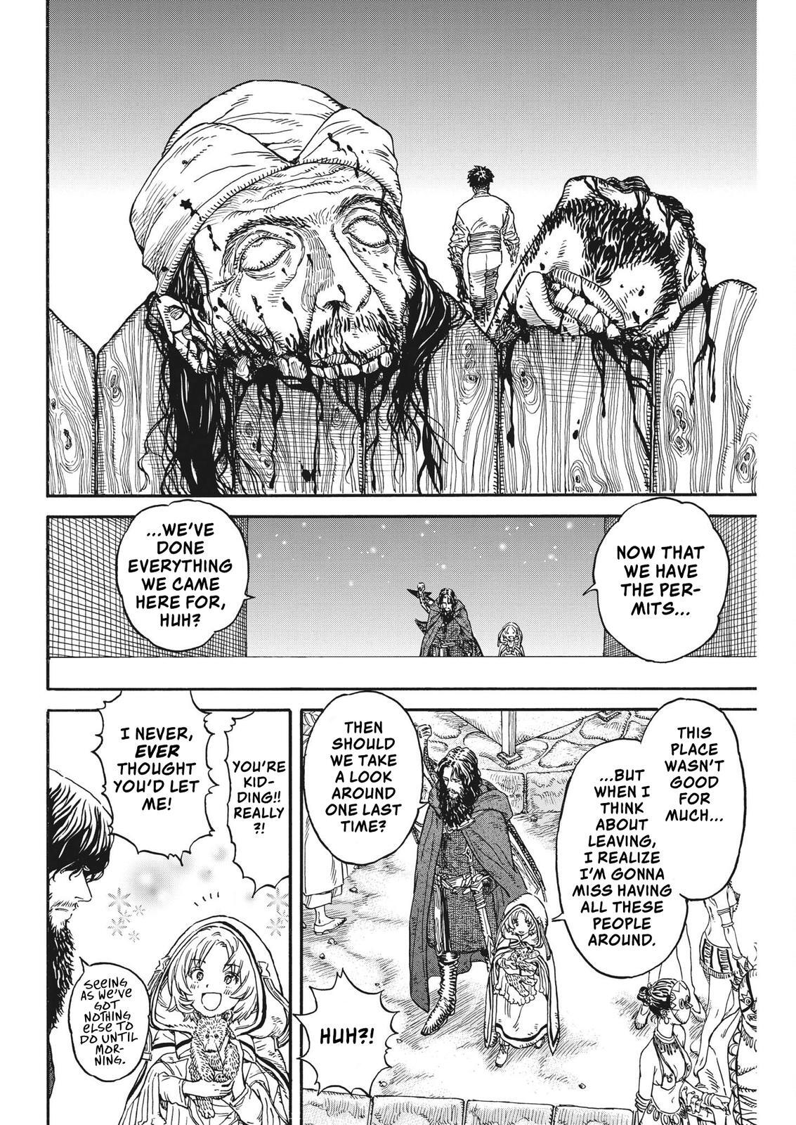 Read re CERVIN Manga Online