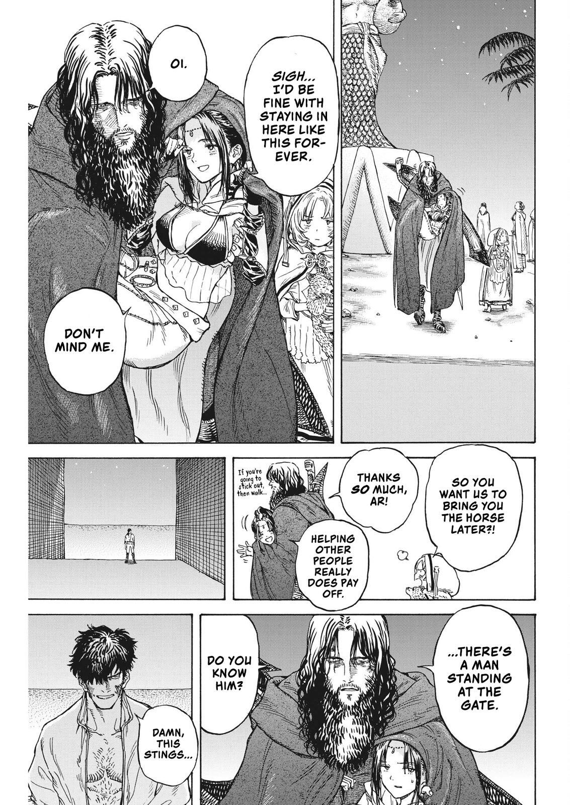 Read re CERVIN Manga Online