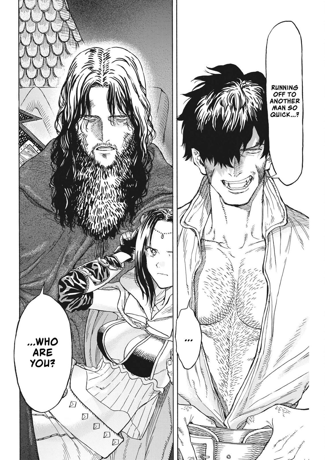 Read re CERVIN Manga Online