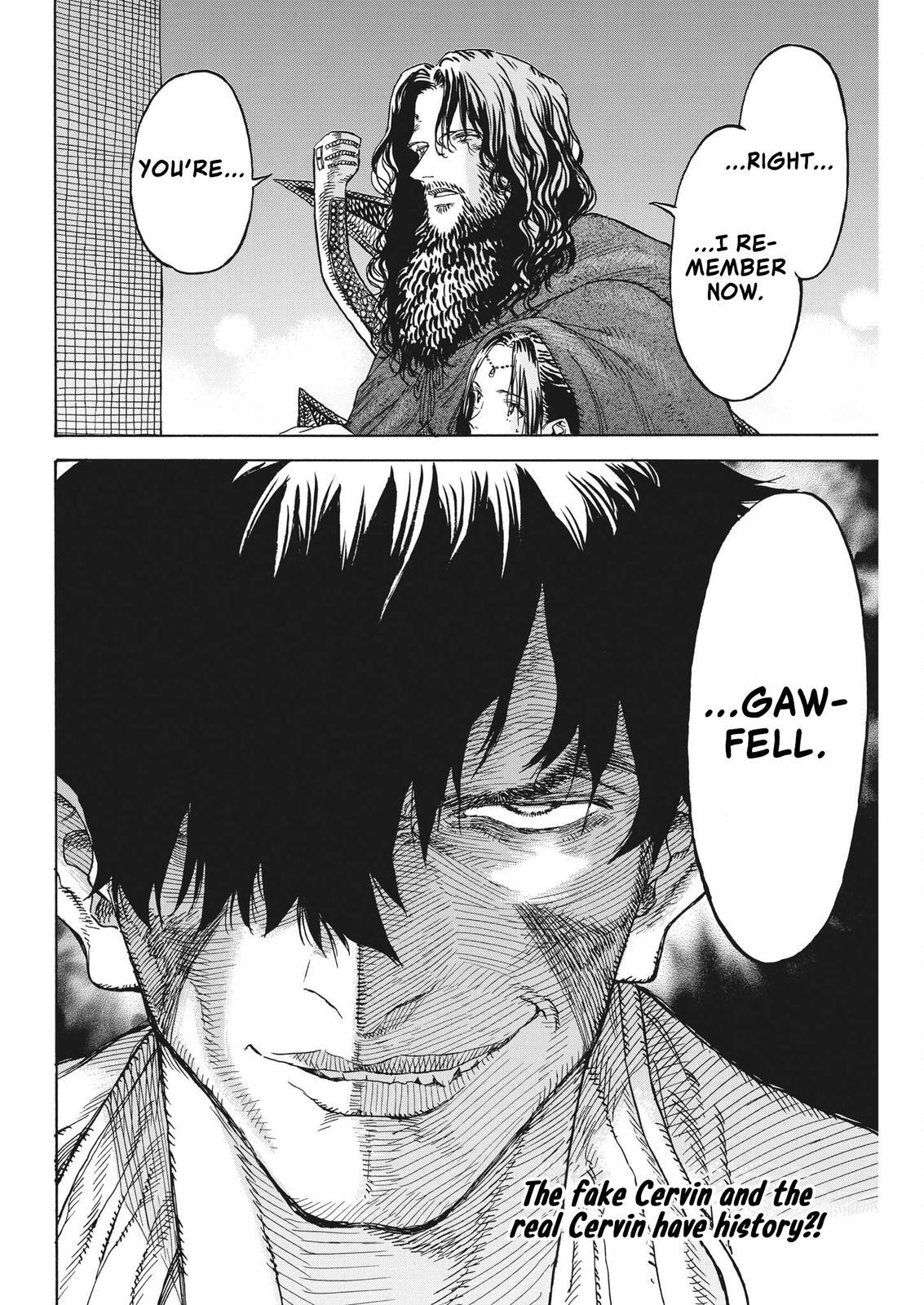 Read re CERVIN Manga Online
