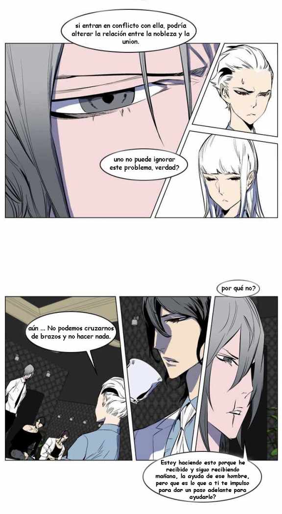 Read Noblesse ES Manga Online