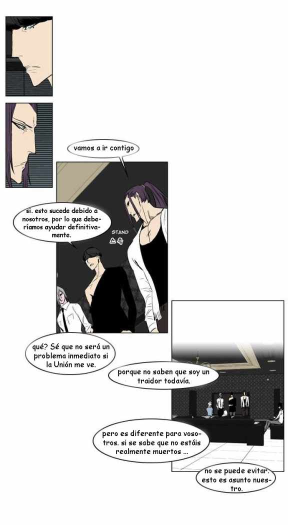 Read Noblesse ES Manga Online