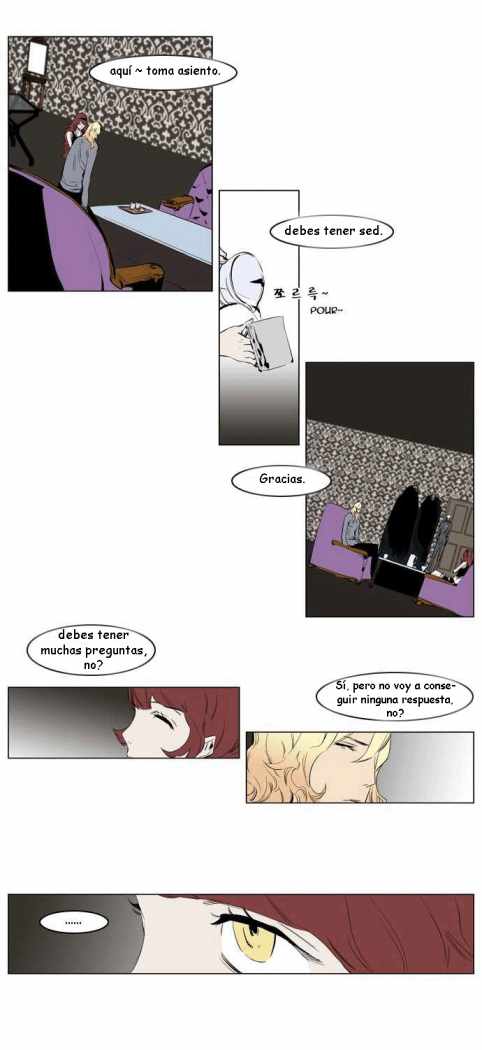 Read Noblesse ES Manga Online