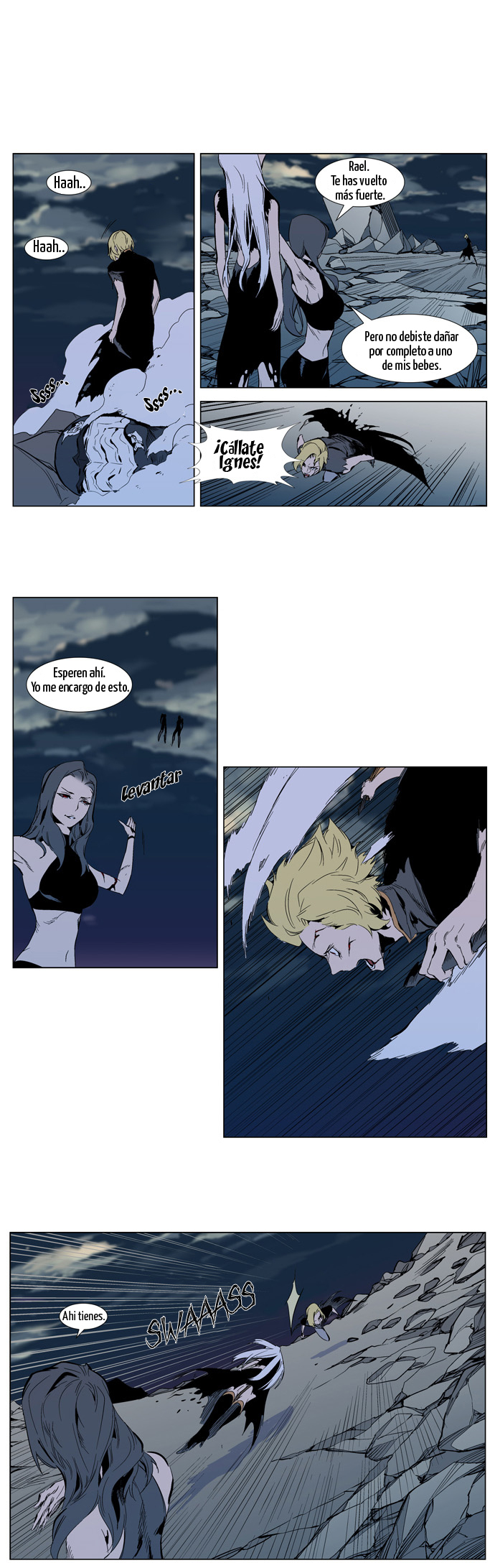 Read Noblesse ES Manga Online