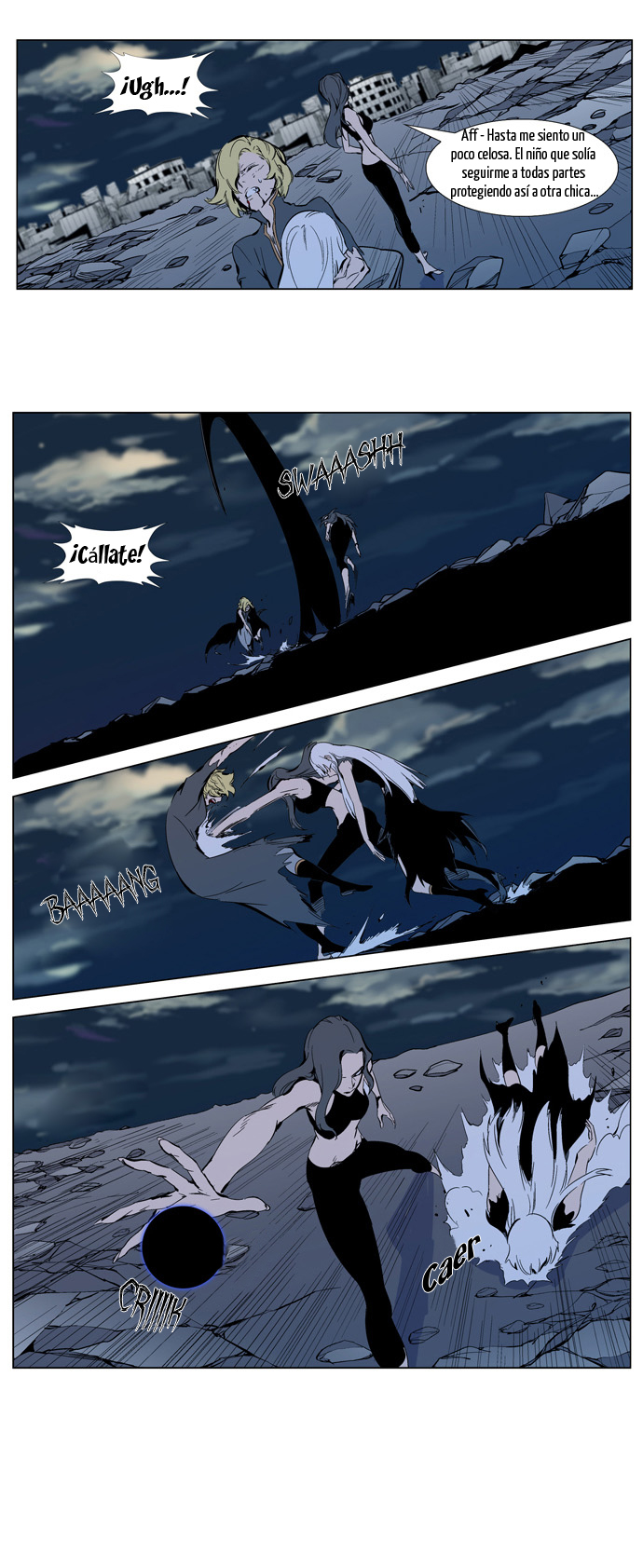 Read Noblesse ES Manga Online