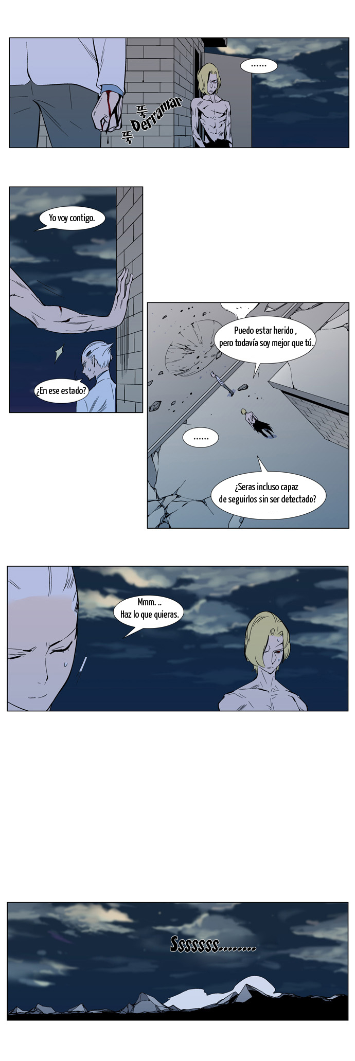 Read Noblesse ES Manga Online
