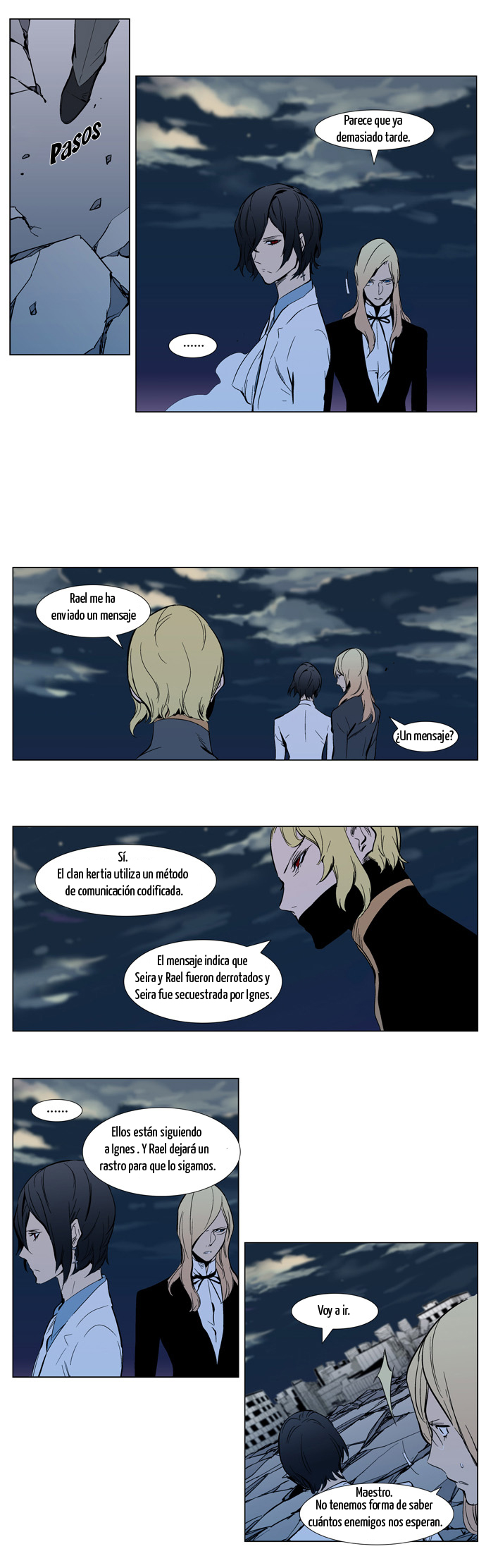 Read Noblesse ES Manga Online