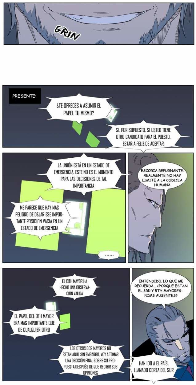 Read Noblesse ES Manga Online