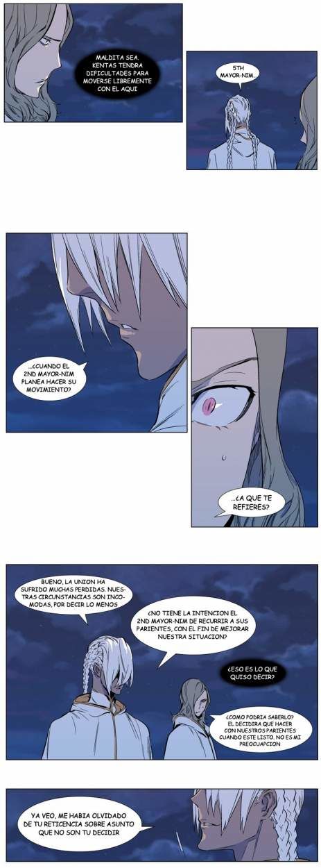 Read Noblesse ES Manga Online