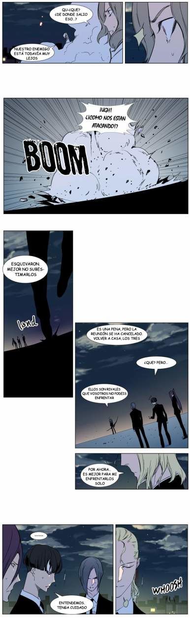 Read Noblesse ES Manga Online