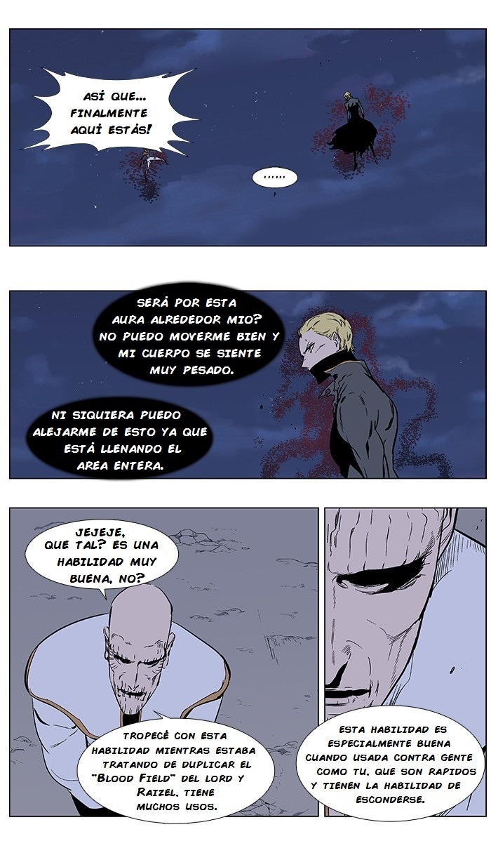 Read Noblesse ES Manga Online