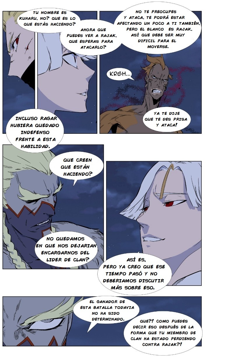 Read Noblesse ES Manga Online