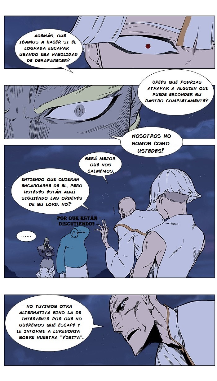 Read Noblesse ES Manga Online