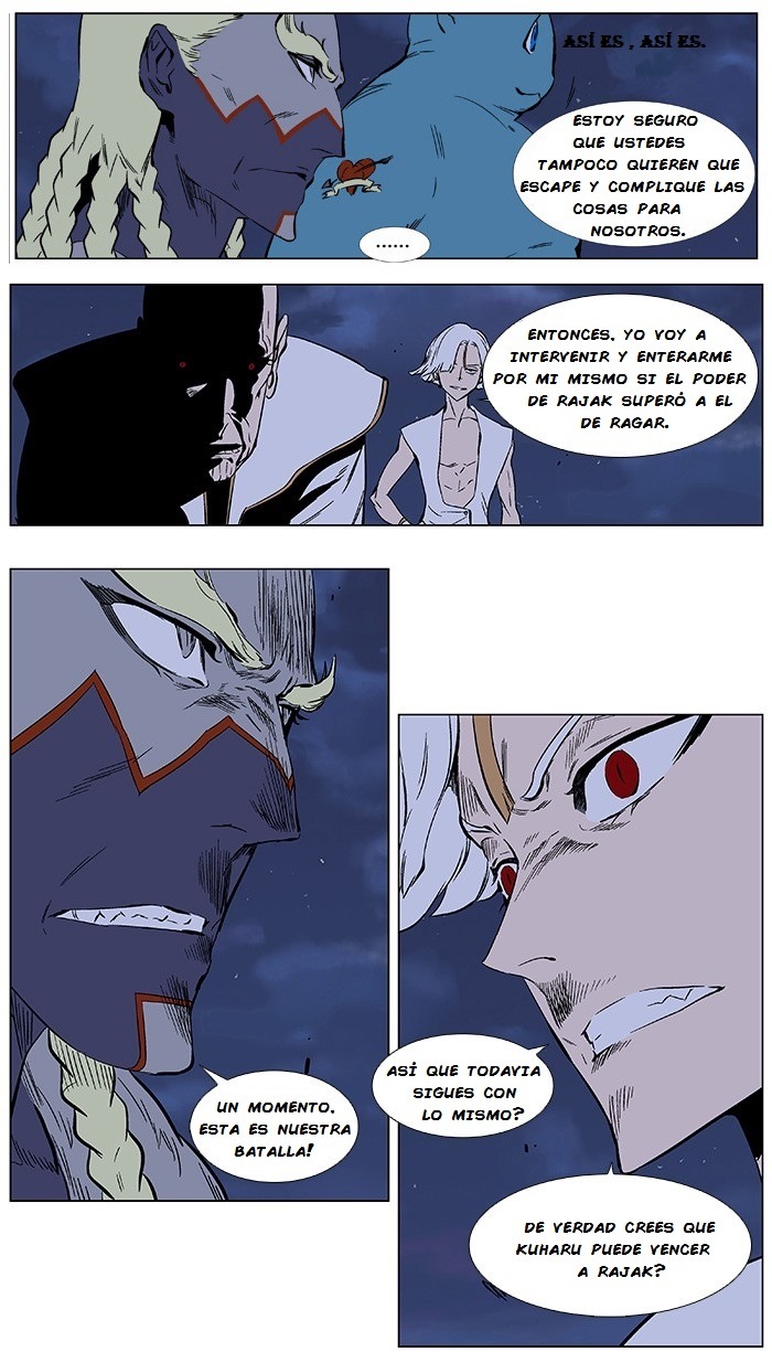 Read Noblesse ES Manga Online