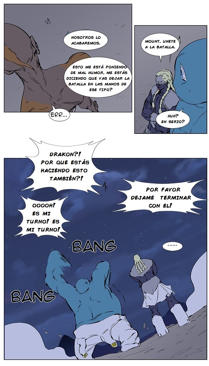Read Noblesse ES Manga Online