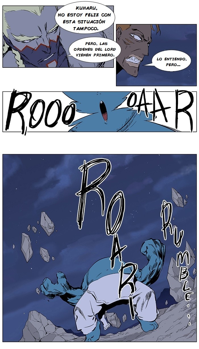 Read Noblesse ES Manga Online