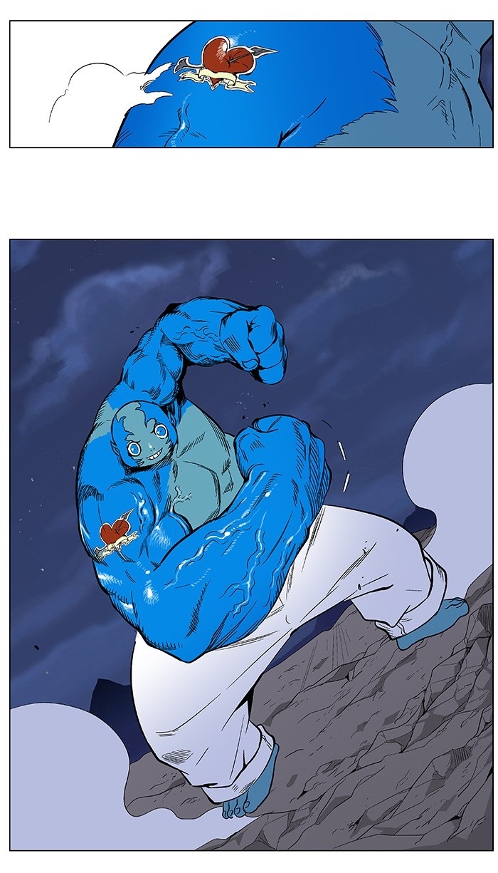 Read Noblesse ES Manga Online