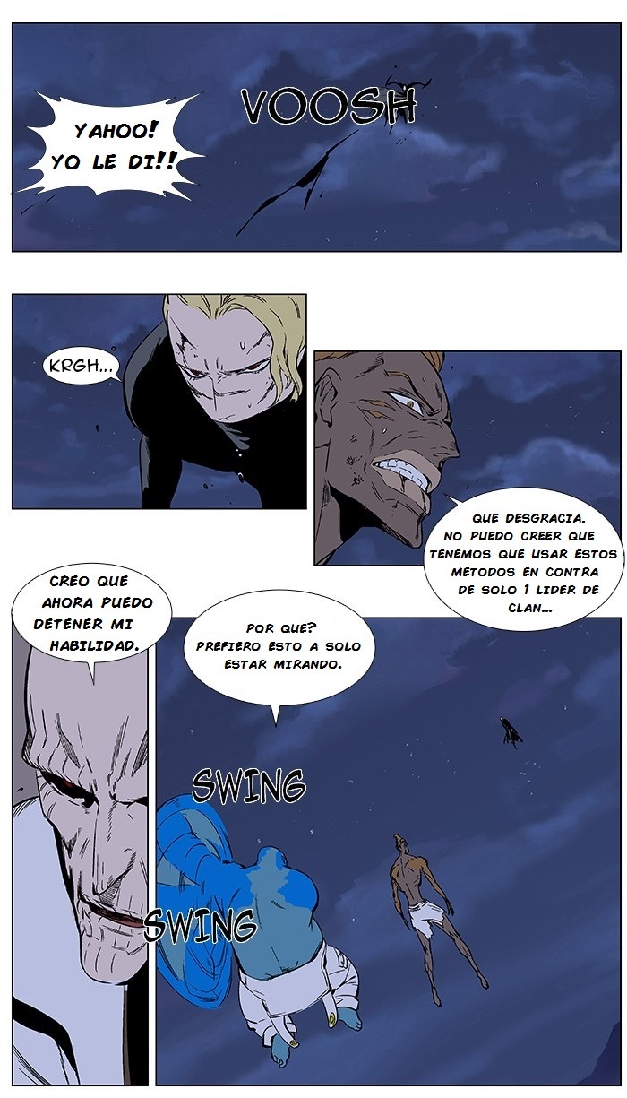Read Noblesse ES Manga Online