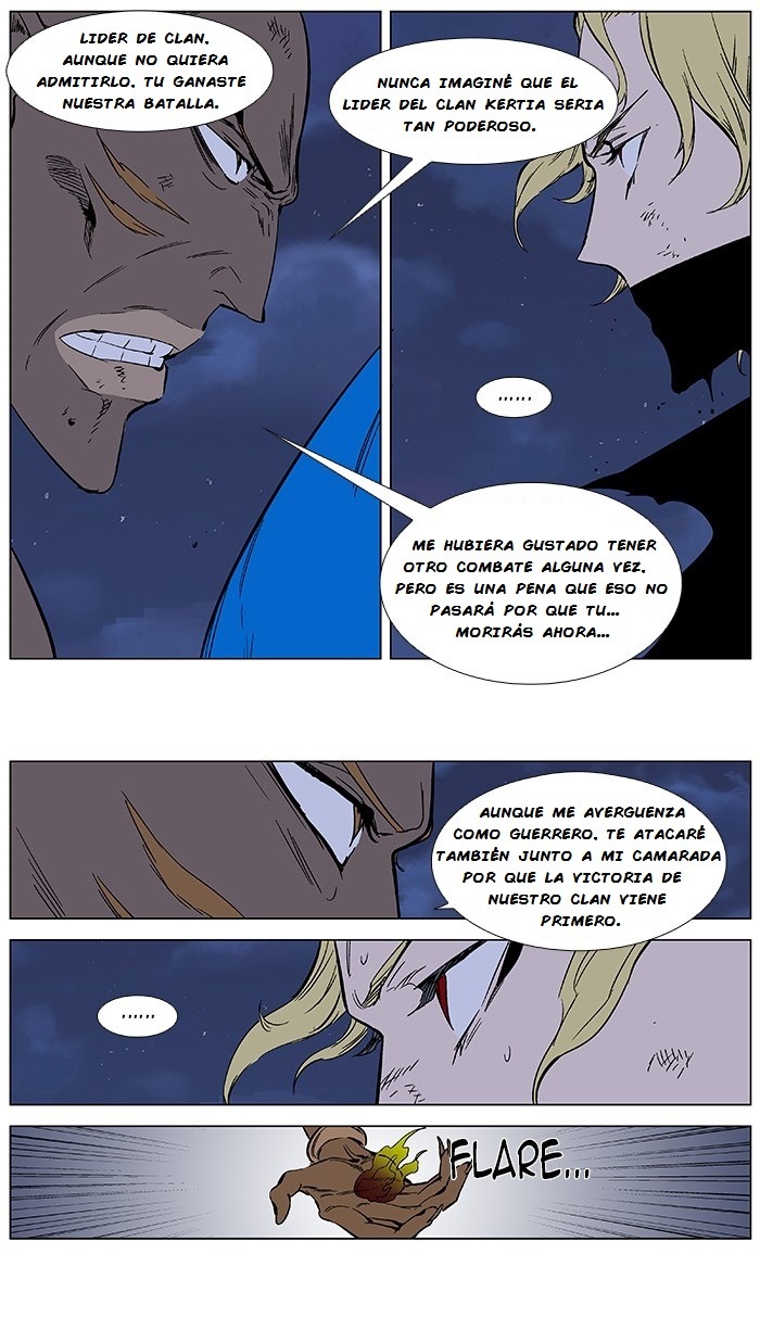 Read Noblesse ES Manga Online