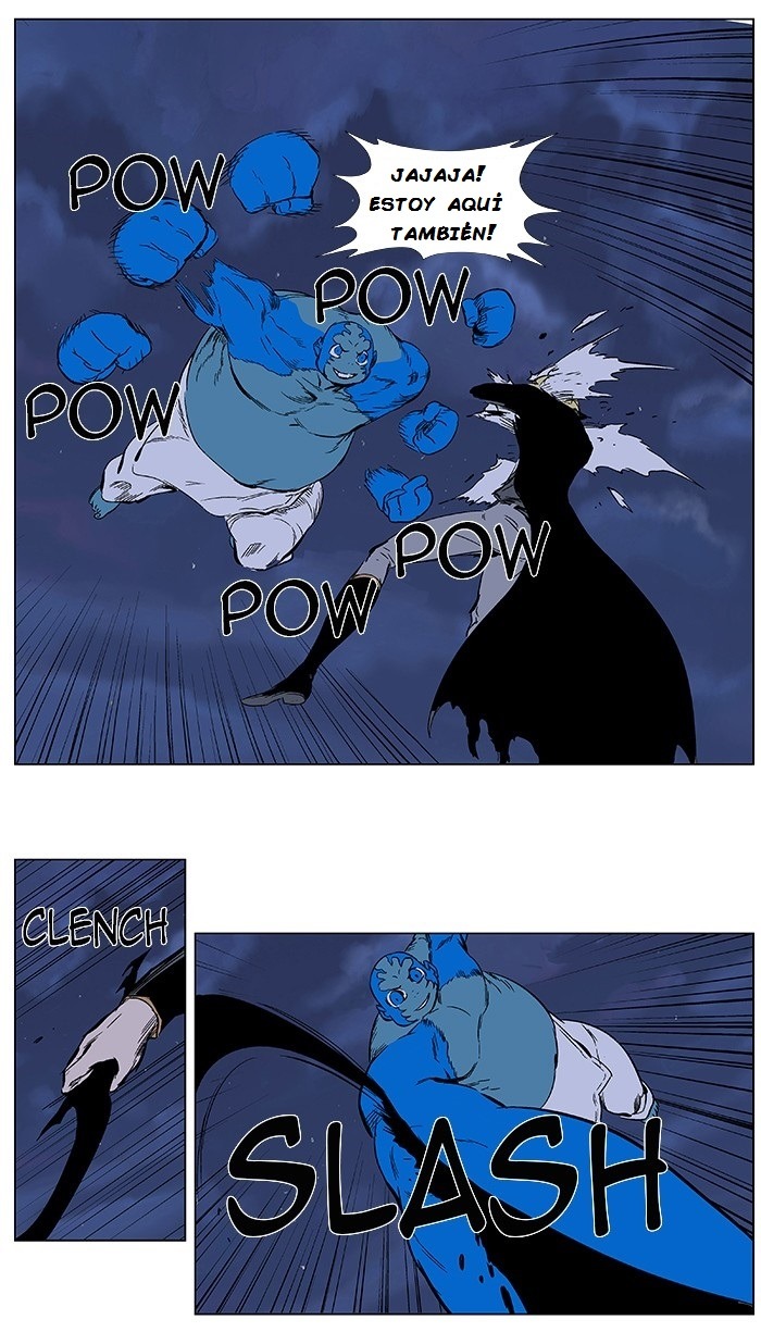Read Noblesse ES Manga Online