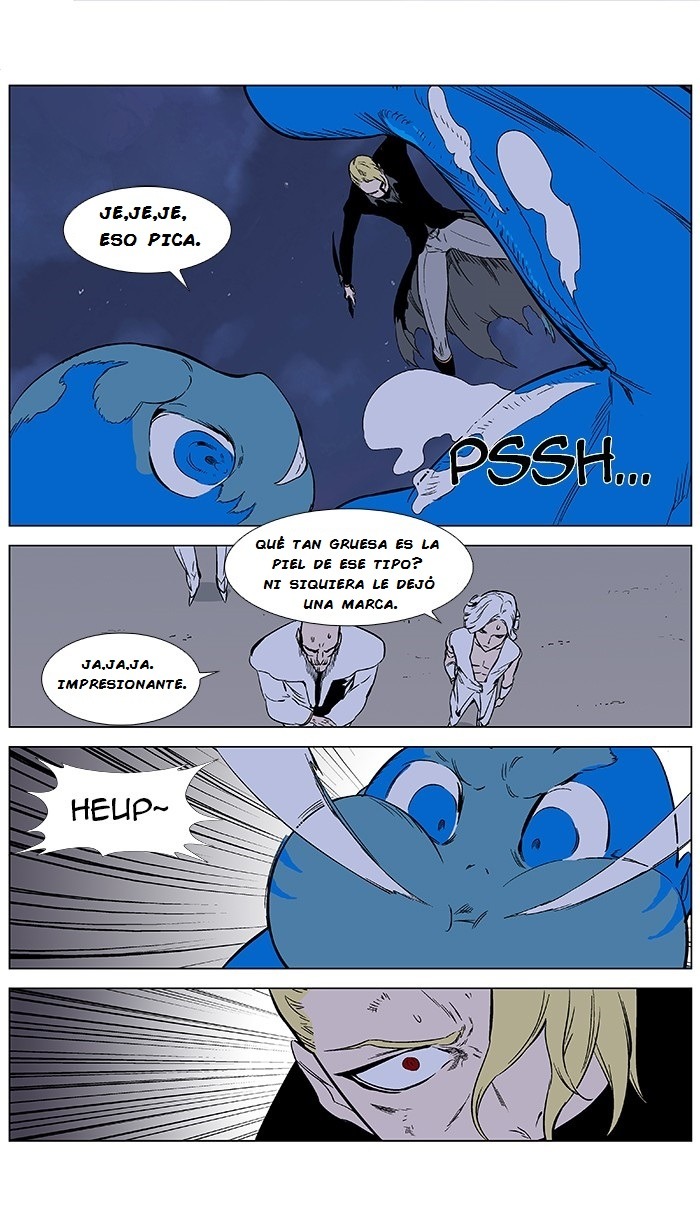 Read Noblesse ES Manga Online