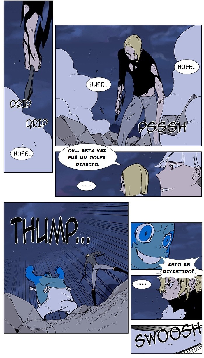 Read Noblesse ES Manga Online