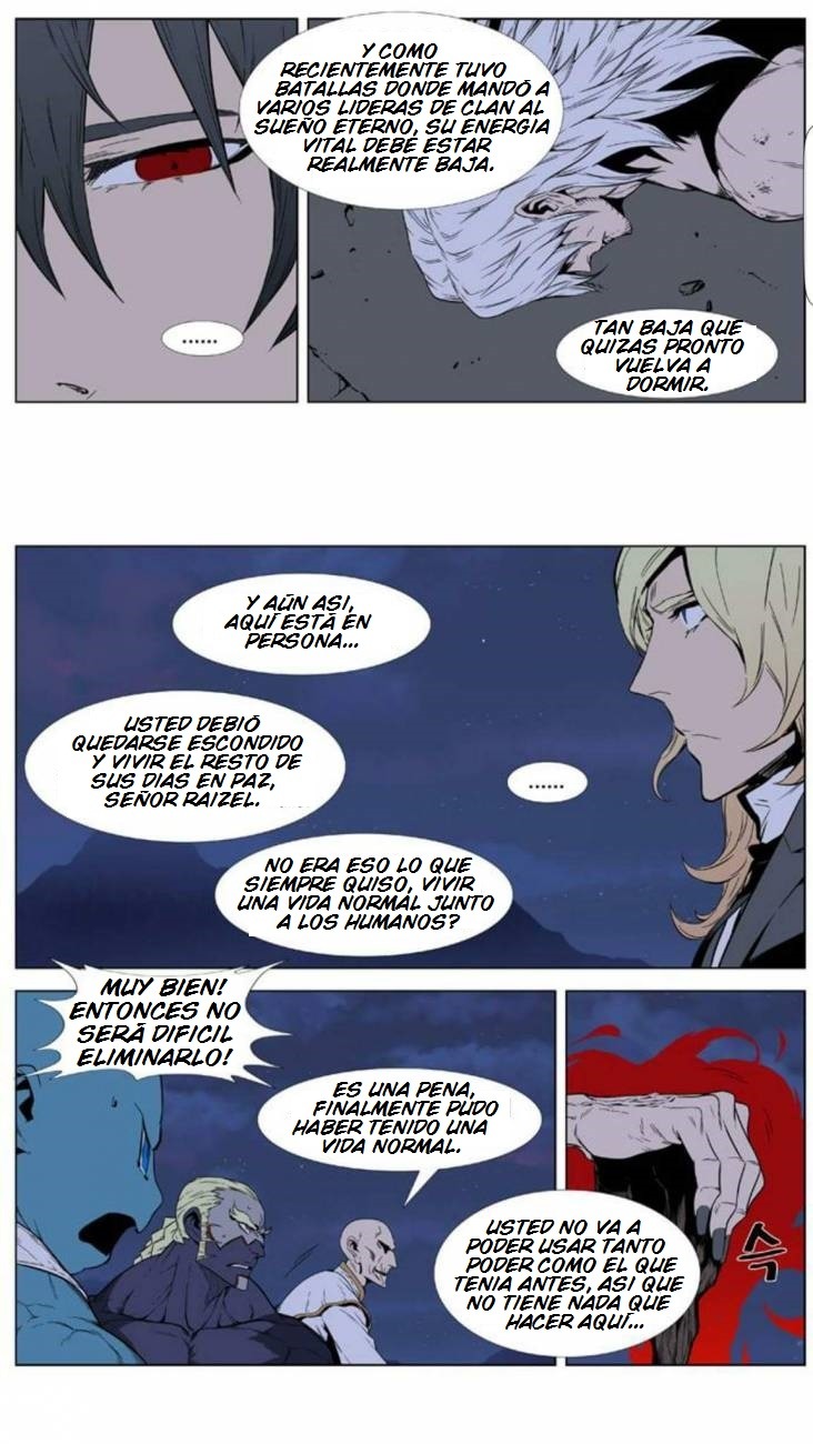 Read Noblesse ES Manga Online