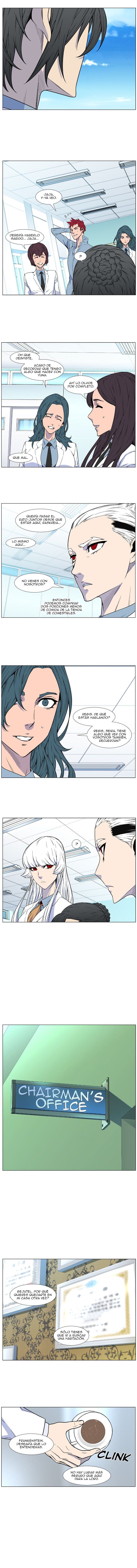 Read Noblesse ES Manga Online
