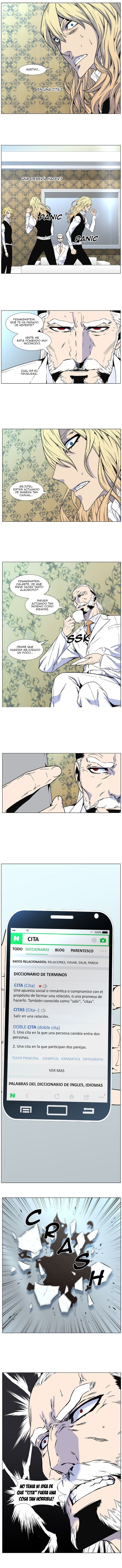 Read Noblesse ES Manga Online