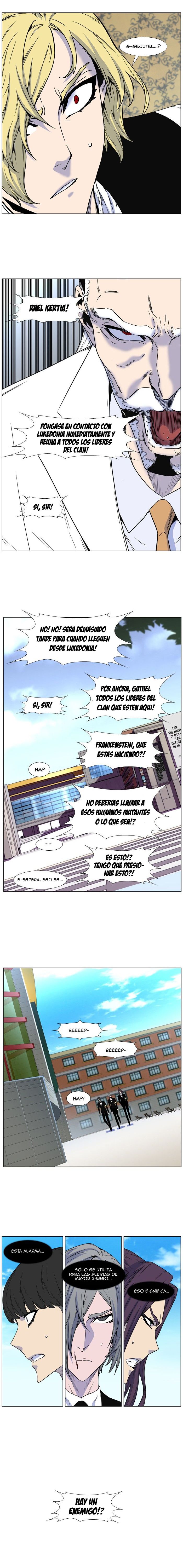 Read Noblesse ES Manga Online