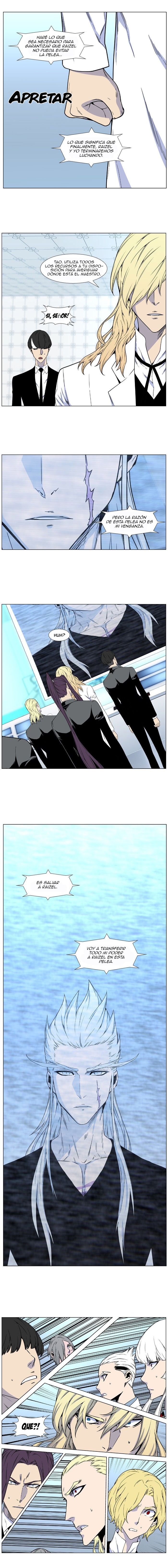 Read Noblesse ES Manga Online