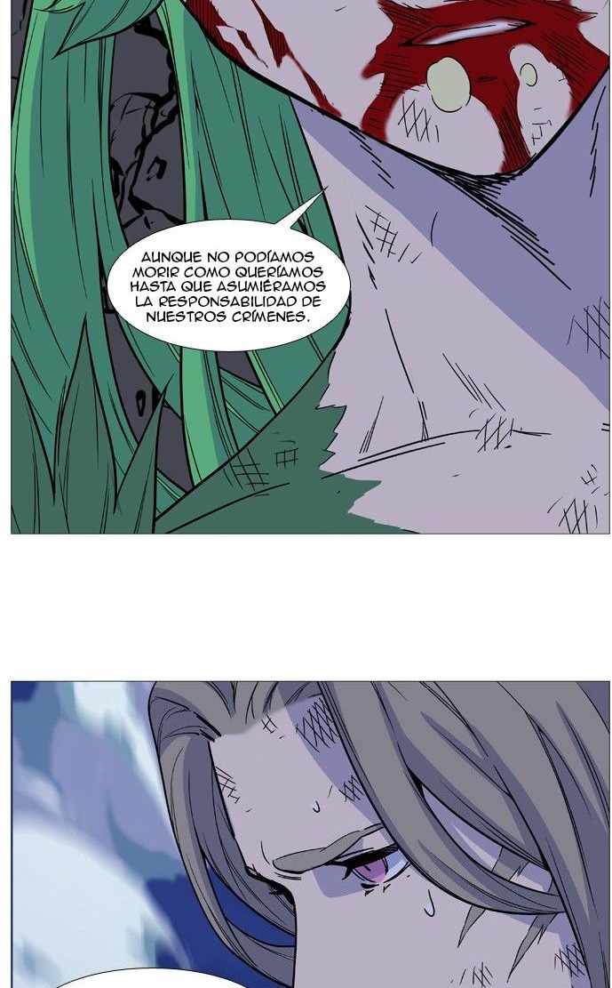 Read Noblesse ES Manga Online