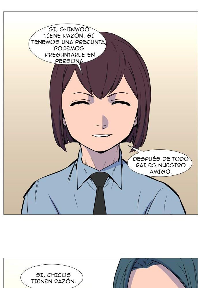 Read Noblesse ES Manga Online