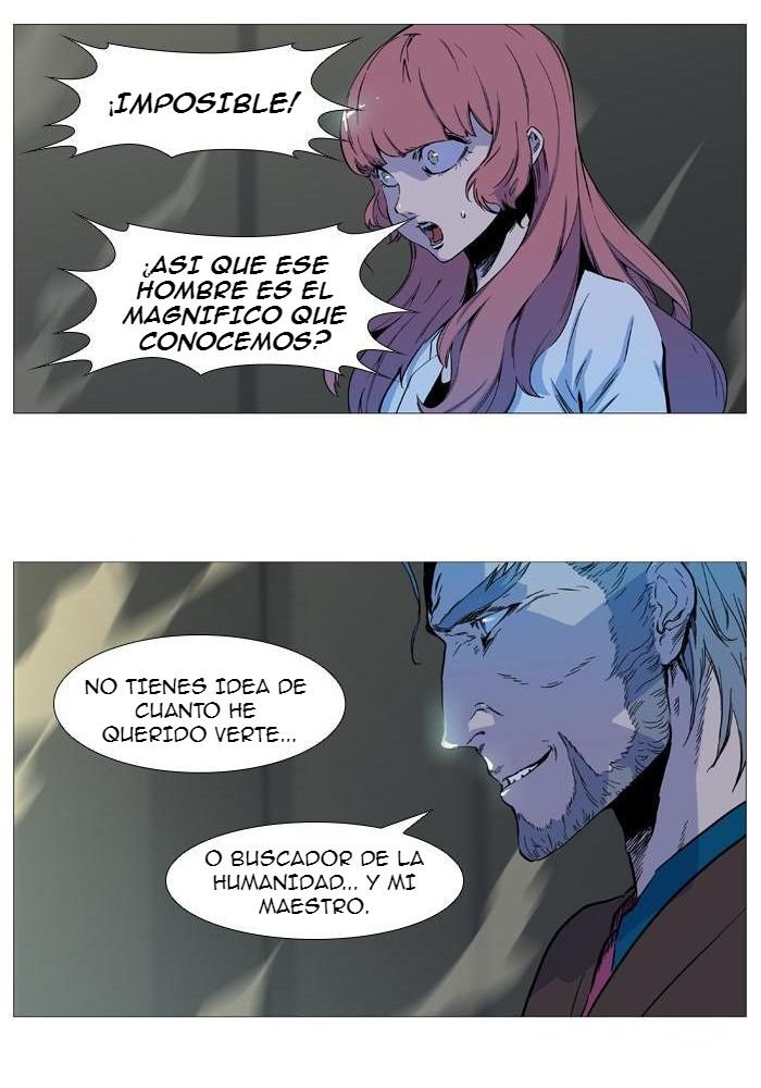 Read Noblesse ES Manga Online