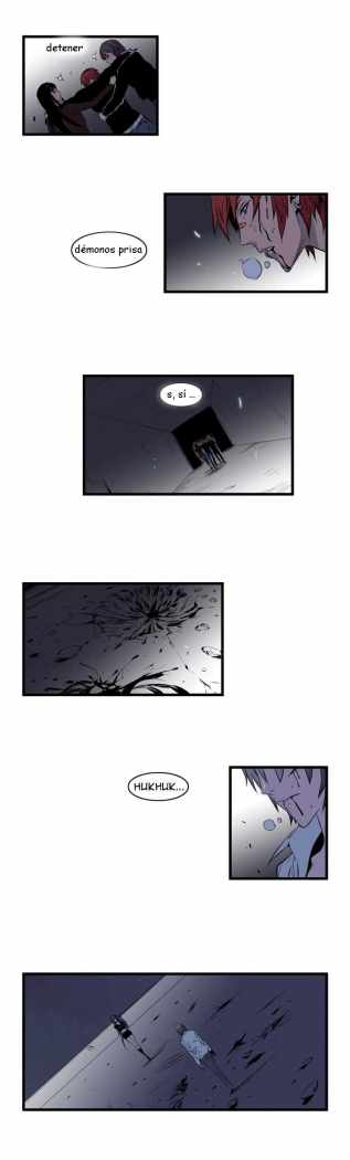 Read Noblesse ES Manga Online