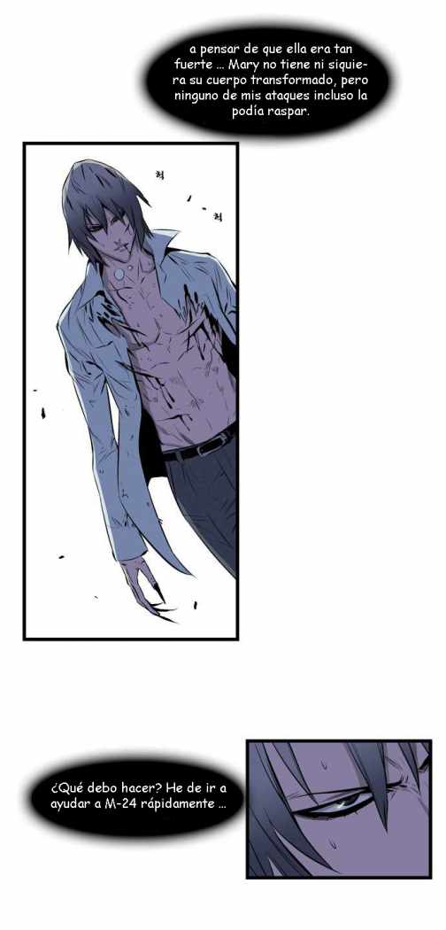 Read Noblesse ES Manga Online