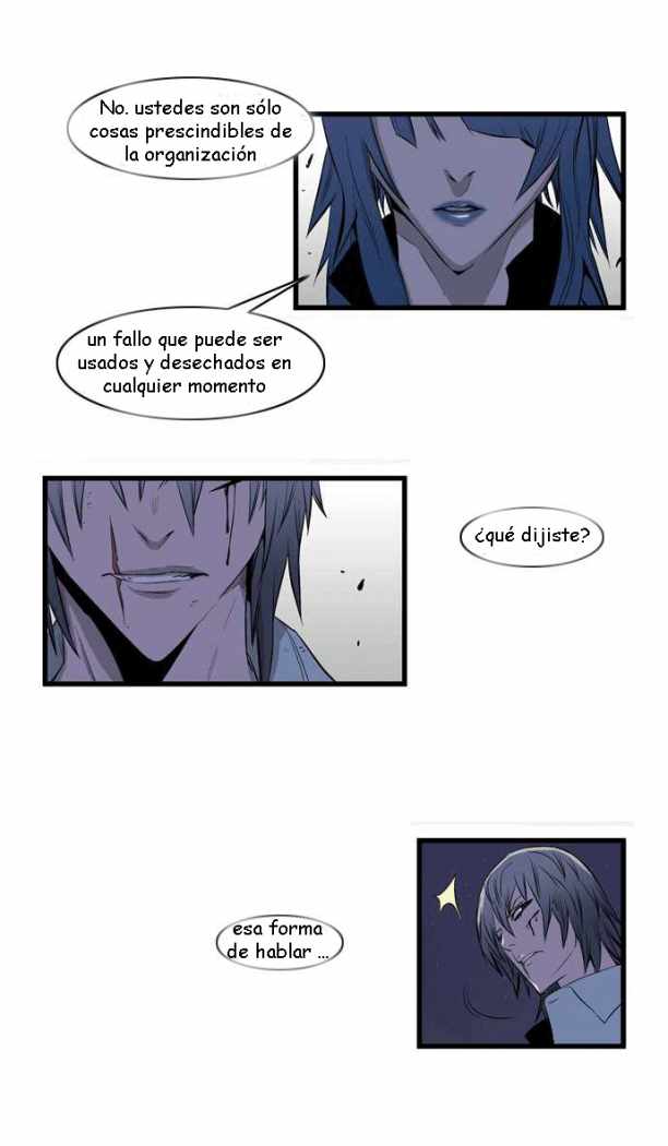 Read Noblesse ES Manga Online